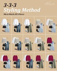 10 Ways to Make Cheap Clothes Look More Expensive 3 3 3